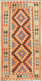  Kilim Afghan Old Style Alfombra 107X187 De Lana Pequeño Carpetvista