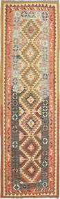  Kelim Afghan Old Stil Teppich 94X305 Carpetvista