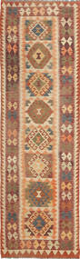 廊下 絨毯 92X304 キリム アフガン オールド スタイル