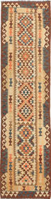 Kelim Afghan Old Stil Teppich 76X304 Läufer Wolle, Afghanistan Carpetvista