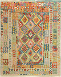  187X229 Kelim Afghan Old Style Teppe Afghanistan Carpetvista