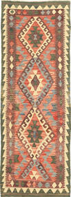  Kilim Afghan Old Style Rug 74X206 Wool Small Carpetvista