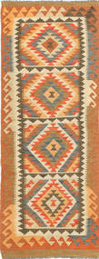 70X197 絨毯 キリム アフガン オールド スタイル オリエンタル 廊下 カーペット (ウール, アフガニスタン) Carpetvista