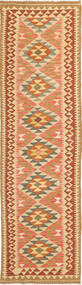  80X295 Small Kilim Afghan Old Style Rug Wool, Carpetvista