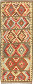  Kilim Afghan Old Style Rug 80X204 Wool Small Carpetvista