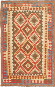  Kilim Afghan Old Style Rug 129X198 Wool Small Carpetvista
