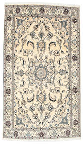  Kashmar Rug 118X205 Persian Wool Small Carpetvista