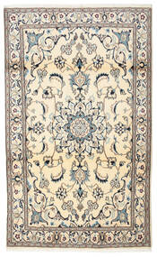  Nain Rug 121X198 Persian Wool Small Carpetvista