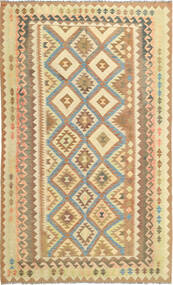  キリム アフガン オールド スタイル 絨毯 159X258 ウール 小 Carpetvista