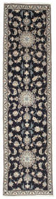 絨毯 ペルシャ カシュマール 75X290 廊下 カーペット (ウール, ペルシャ/イラン)