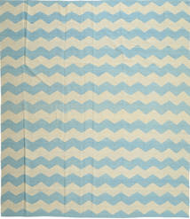 253X292 Kelim Modern Teppich Moderner Beige/Blau Großer (Wolle, Afghanistan) Carpetvista