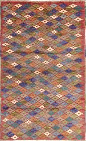 Ziegler Modern Teppich 85X141 Wolle, Afghanistan Carpetvista