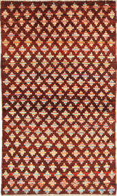 82X140 Ziegler Modern Teppich Moderner (Wolle, Afghanistan) Carpetvista