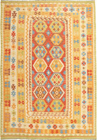 200X287 絨毯 オリエンタル キリム アフガン オールド スタイル (ウール, アフガニスタン) Carpetvista