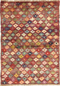 絨毯 Ziegler モダン 94X135 (ウール, アフガニスタン)