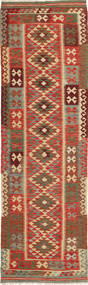 Tapis D'orient Kilim Afghan Old Style 85X285 De Couloir (Laine, Afghanistan)
