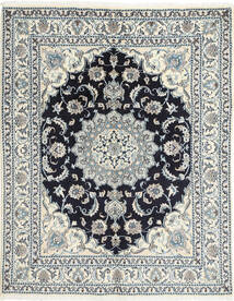  Nain Rug 148X190 Persian Wool Small Carpetvista