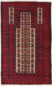 Baluch Rug Rug 83X137 Wool, Afghanistan Carpetvista