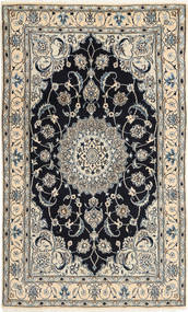 120X203 絨毯 オリエンタル ナイン (ウール, ペルシャ/イラン) Carpetvista