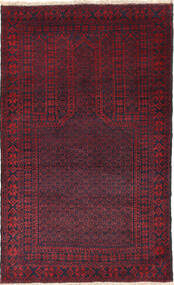 絨毯 バルーチ 87X148 (ウール, アフガニスタン)