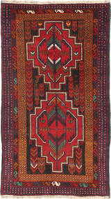 82X147 Belutsch Teppich Orientalischer (Wolle, Afghanistan) Carpetvista