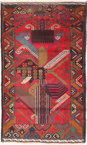 77X127 絨毯 バルーチ オリエンタル (ウール, アフガニスタン) Carpetvista