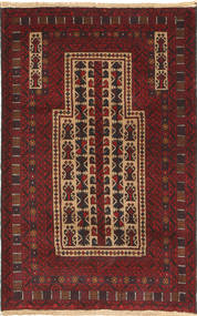 87X145 絨毯 オリエンタル バルーチ (ウール, アフガニスタン) Carpetvista