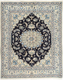 絨毯 ナイン 148X190 (ウール, ペルシャ/イラン)