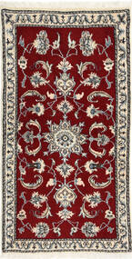 70X138 絨毯 ナイン オリエンタル (ウール, ペルシャ/イラン) Carpetvista
