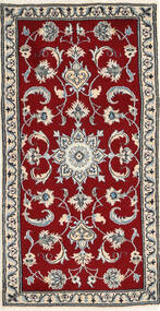 71X145 絨毯 オリエンタル ナイン (ウール, ペルシャ/イラン) Carpetvista