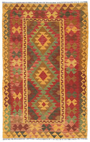 絨毯 オリエンタル キリム アフガン オールド スタイル 92X150 (ウール, アフガニスタン)