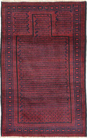  85X143 Small Baluch Rug Wool, Carpetvista