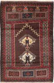 86X134 Baluch Rug Oriental Dark Red/Red (Wool, Afghanistan) Carpetvista