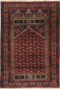 Belutsch Teppich 92X135 Wolle, Afghanistan Carpetvista