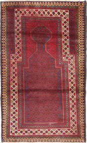  Orientalsk Beluch Tæppe 78X133 Rød/Beige Uld, Afghanistan Carpetvista