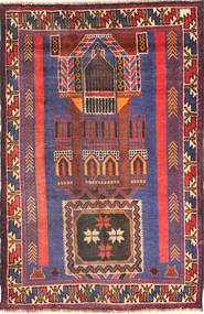 88X140 絨毯 バルーチ オリエンタル (ウール, アフガニスタン) Carpetvista