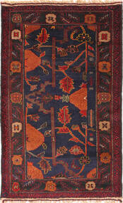 Belutsch Teppich 86X140 Wolle, Afghanistan Carpetvista