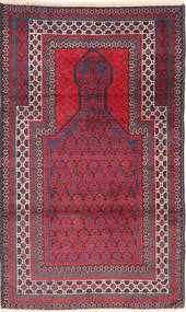 85X147 Belutsch Teppich Orientalischer Rot/Dunkelrosa (Wolle, Afghanistan) Carpetvista