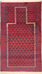 77X132 Beluch Tæppe Orientalsk Rød/Lyserød (Uld, Afghanistan) Carpetvista