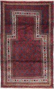  Orientalsk Beluch Tæppe 86X136 Mørkerød/Rød Uld, Afghanistan Carpetvista