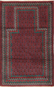  87X146 Baluch Rug Dark Red/Red Afghanistan Carpetvista