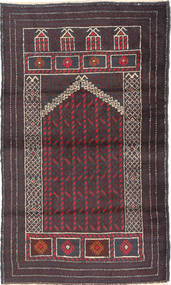  Oriental Baluch Rug 85X147 Wool, Afghanistan Carpetvista