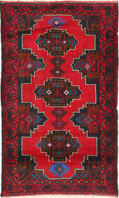 Baluch Rug Rug 90X132 Wool, Afghanistan Carpetvista