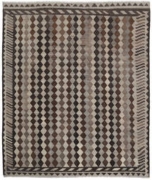 247X299 Kelim Afghan Old Stil Teppich Orientalischer (Wolle, Afghanistan) Carpetvista