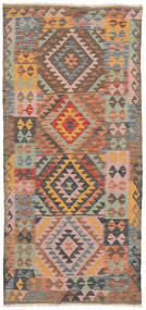 90X196 Kilim Afghan Old Style Rug Oriental (Wool, Afghanistan) Carpetvista