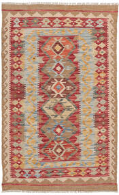 90X153 Klein Kelim Afghan Old Stil Teppich Wolle, Carpetvista