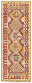 絨毯 オリエンタル キリム アフガン オールド スタイル 69X194 廊下 カーペット (ウール, アフガニスタン)