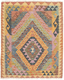 90X112 Kelim Afghan Old Stil Teppich Orientalischer (Wolle, Afghanistan) Carpetvista