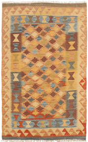 Tapis D'orient Kilim Afghan Old Style 86X142 (Laine, Afghanistan)