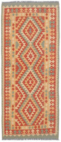  Oriental Kilim Afghan Old Style Rug 77X197 Runner
 Wool, Afghanistan Carpetvista